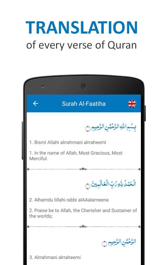 Quran Surahs Learn & Quiz | Indus Appstore | Screenshot