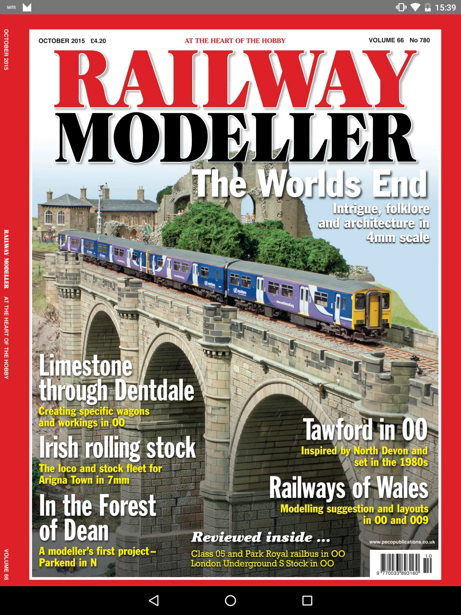 Railway Modeller | Indus Appstore | Screenshot