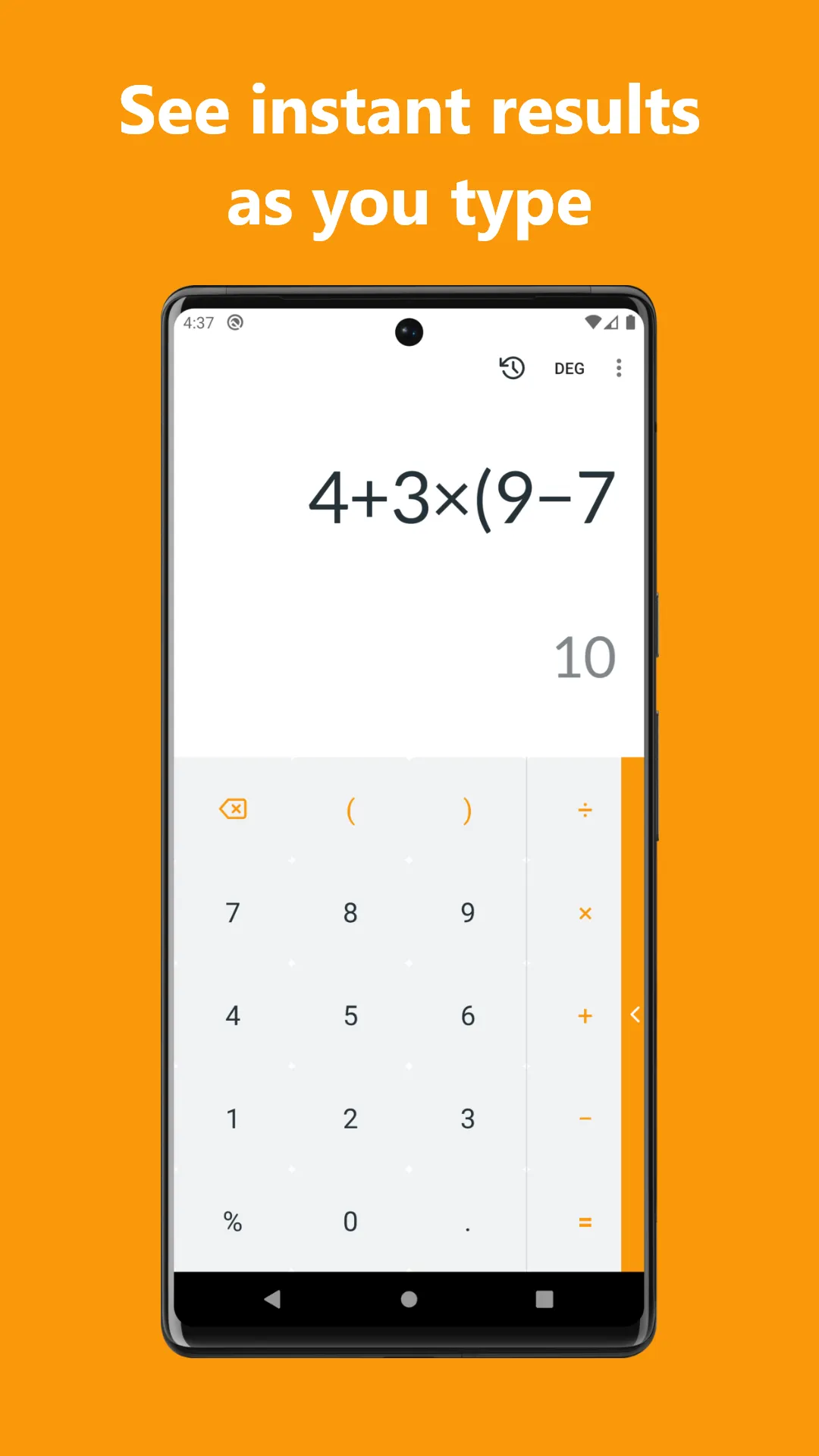 Calculator | Indus Appstore | Screenshot