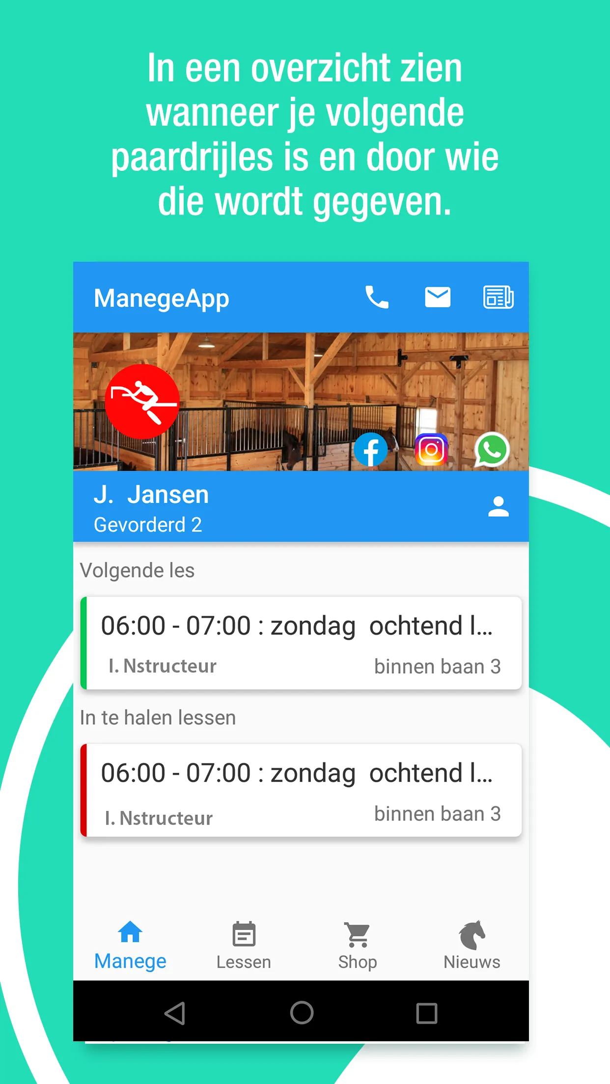 ManegeApp | Indus Appstore | Screenshot