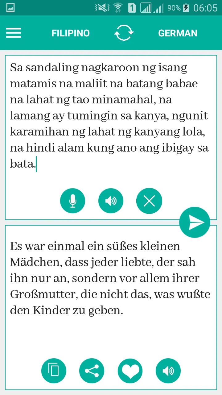 Filipino German Translator | Indus Appstore | Screenshot