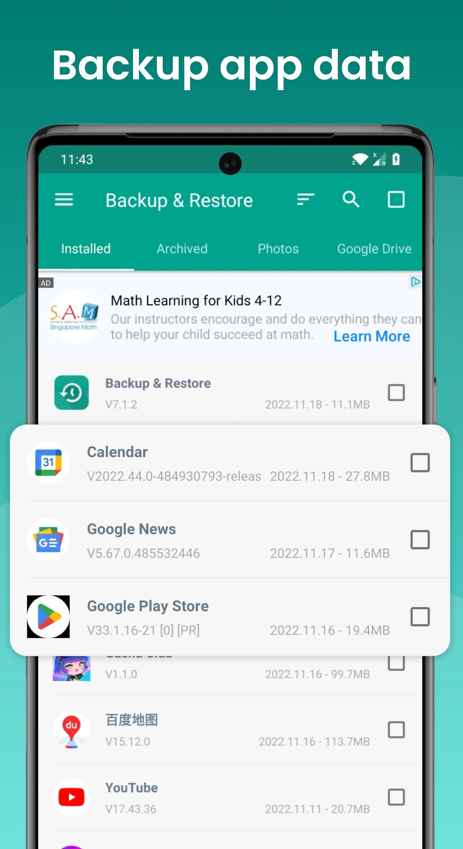 Backup and Restore - APP | Indus Appstore | Screenshot
