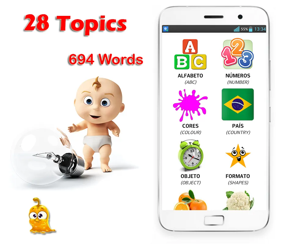 Learn Portuguese Brazil Kids | Indus Appstore | Screenshot