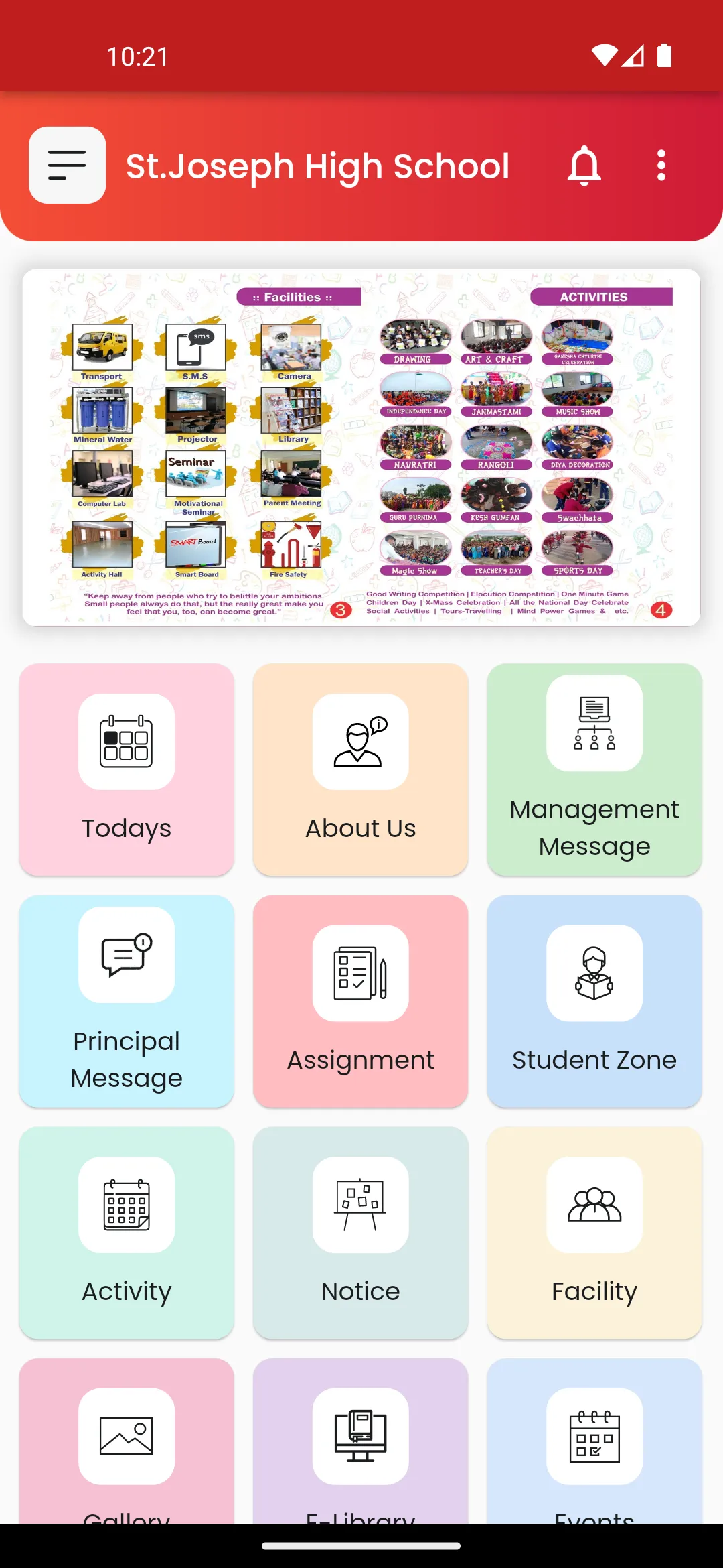 St.Joseph High School | Indus Appstore | Screenshot