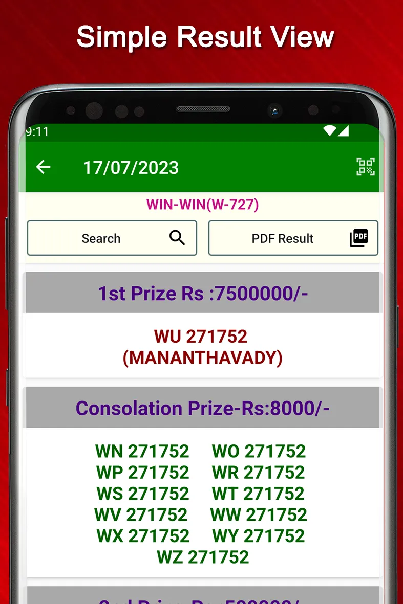 DhanaYogam Lottery Results | Indus Appstore | Screenshot