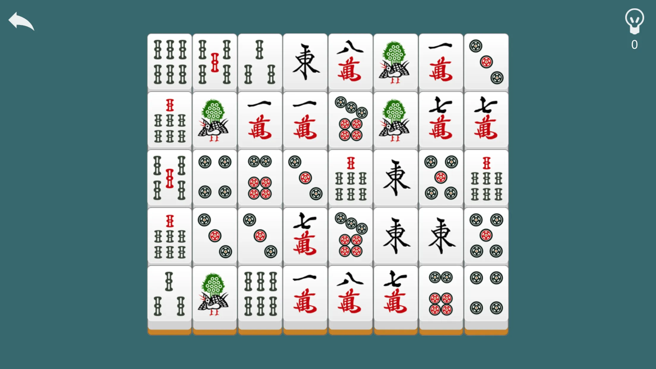 二角取りパズル | Indus Appstore | Screenshot