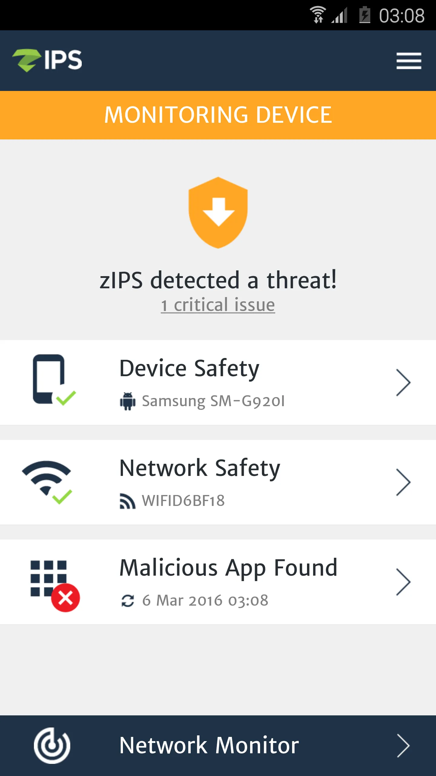 zIPS for BlackBerry | Indus Appstore | Screenshot