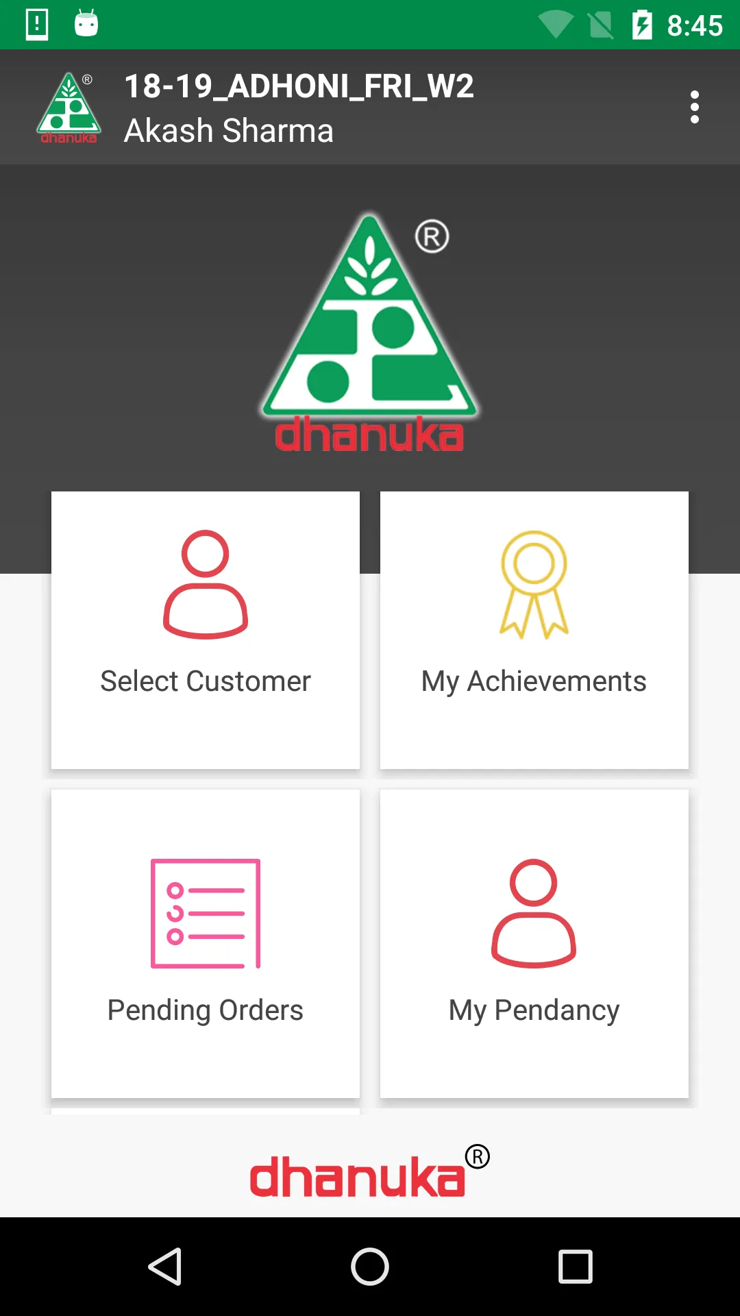 Dhanuka FL App | Indus Appstore | Screenshot