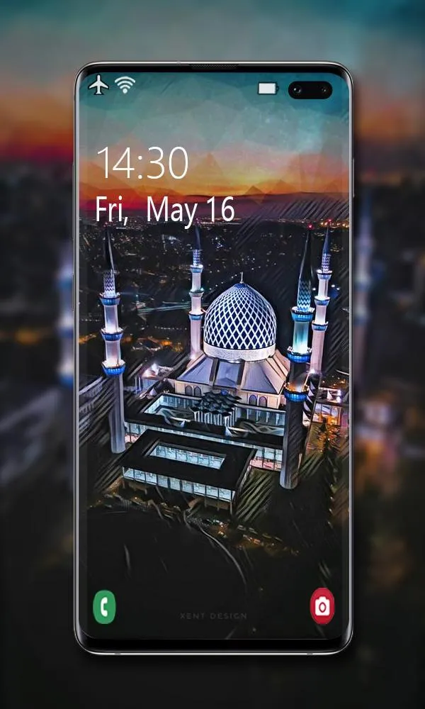 Islamic Wallpapers | Indus Appstore | Screenshot