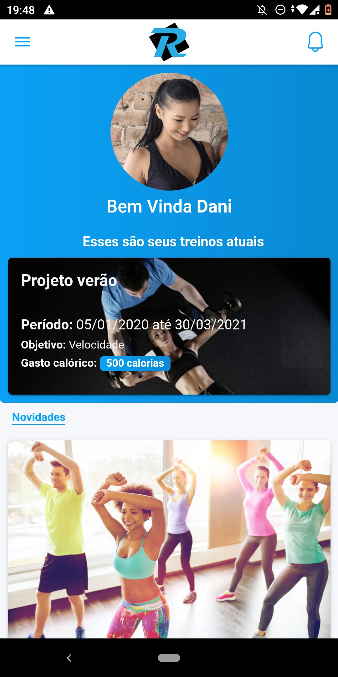 Rafael Figueiredo Personal | Indus Appstore | Screenshot