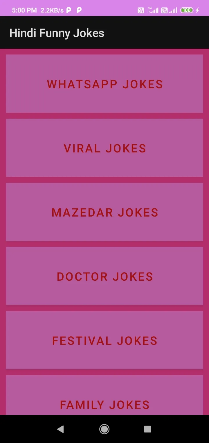 Hindi Mazedar Funny Jokes | Indus Appstore | Screenshot