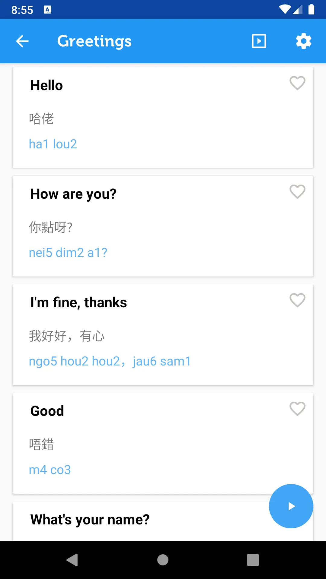 Learn Cantonese Phrasebook | Indus Appstore | Screenshot