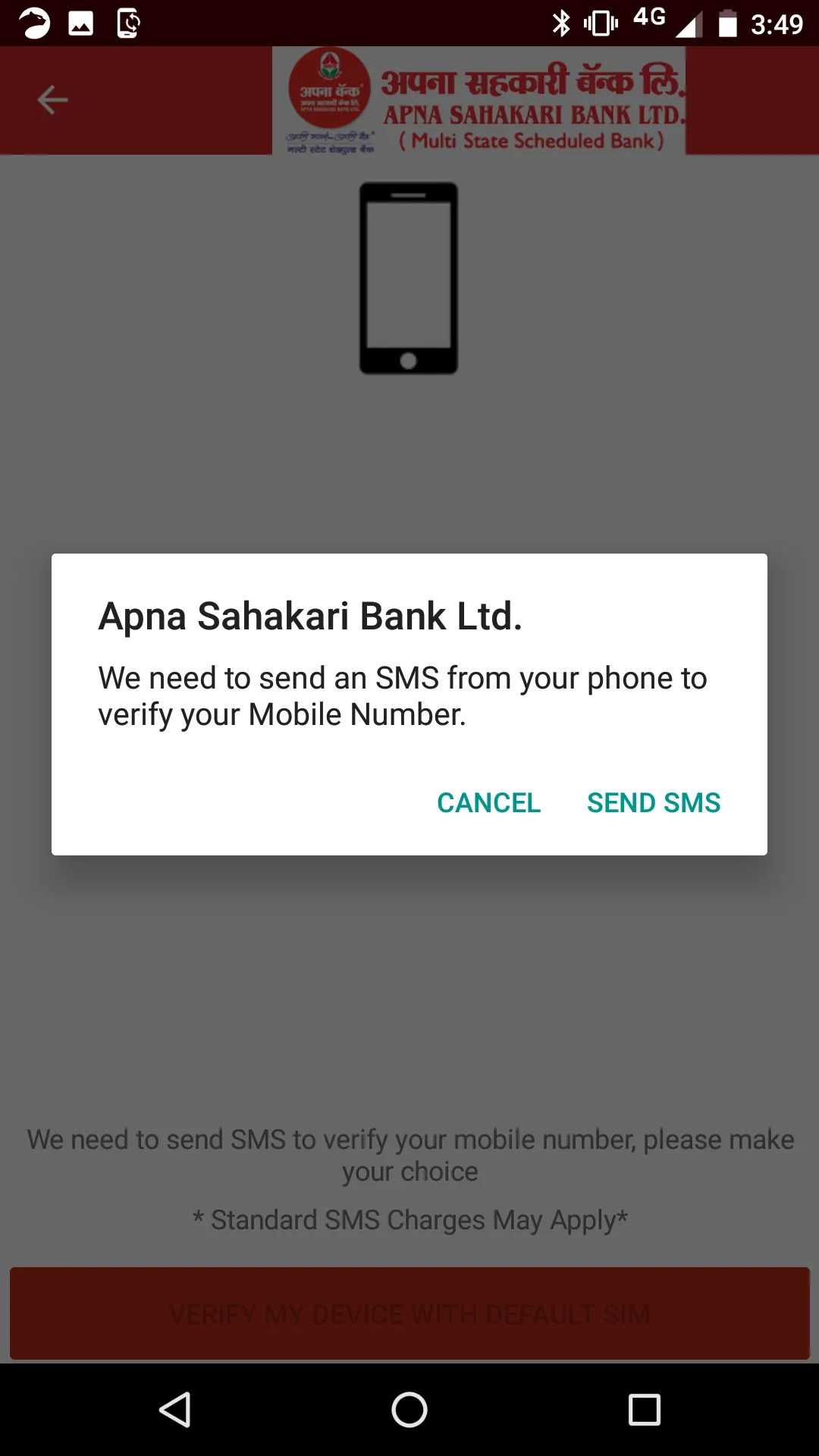 Apna Bank Mobile App | Indus Appstore | Screenshot