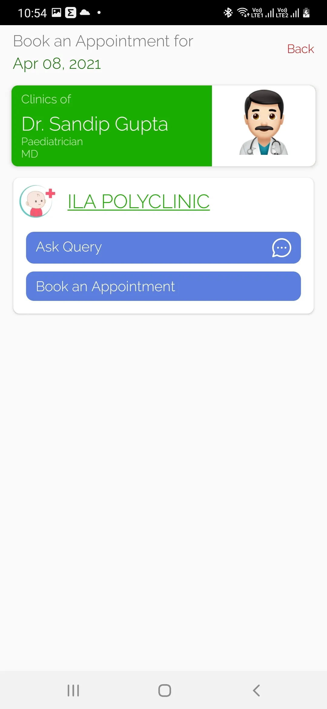 MediHelp Polyclinic | Indus Appstore | Screenshot