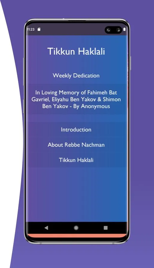 Tikkun Haklali | Indus Appstore | Screenshot