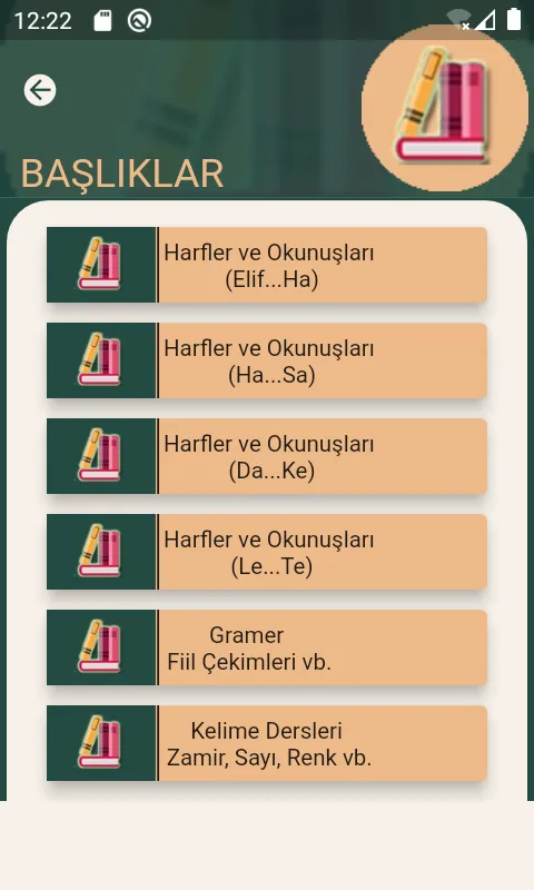 Arapça Öğrenelim Sesli Dersler | Indus Appstore | Screenshot