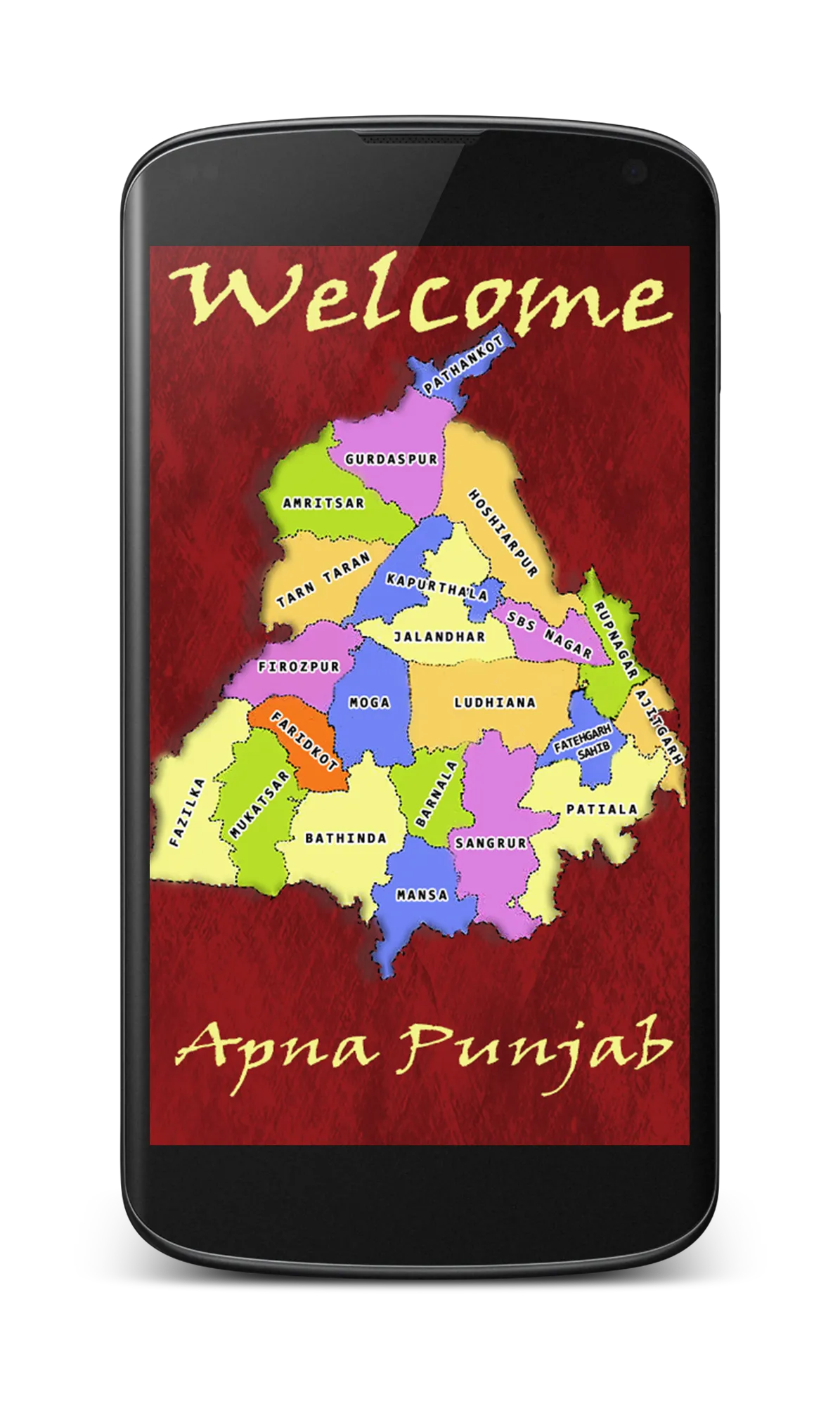 Apna Punjab | Indus Appstore | Screenshot