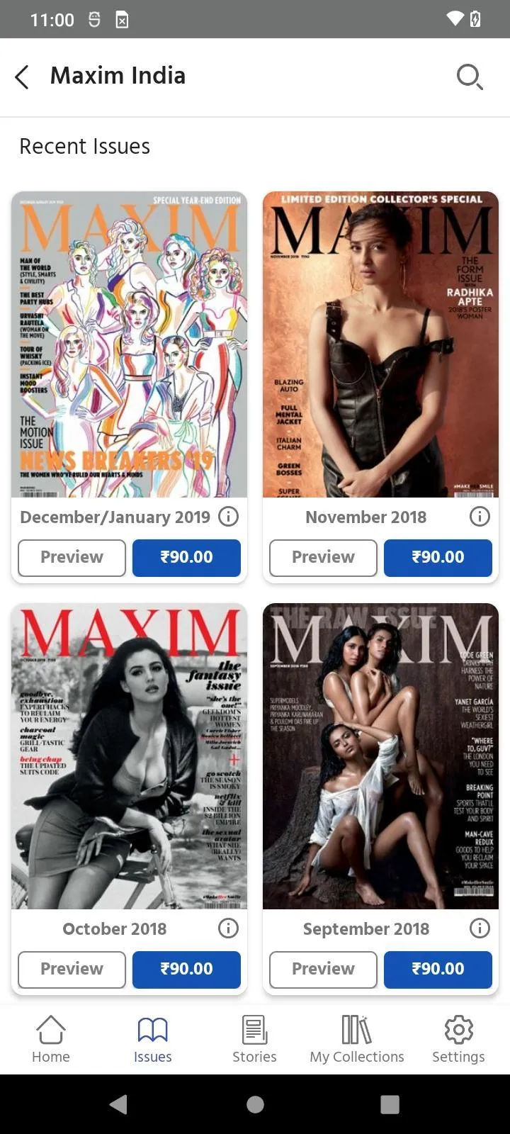Maxim India | Indus Appstore | Screenshot