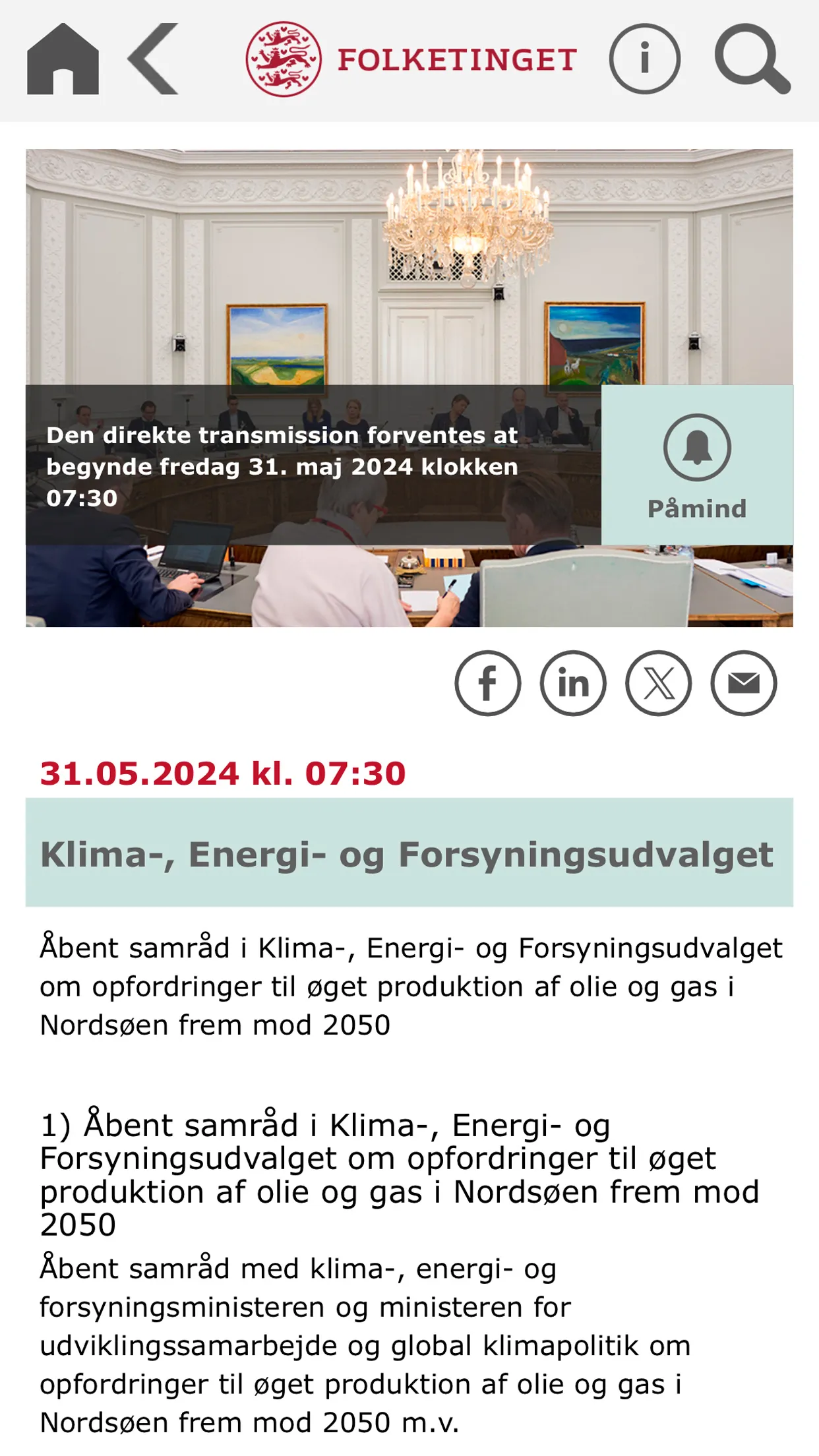 Tv fra Folketinget | Indus Appstore | Screenshot