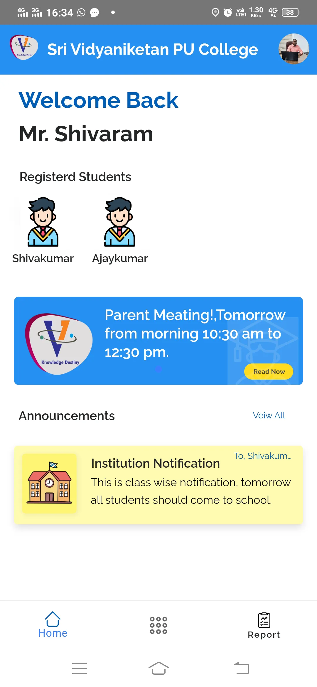 Sri Vidyaniketan PU College | Indus Appstore | Screenshot