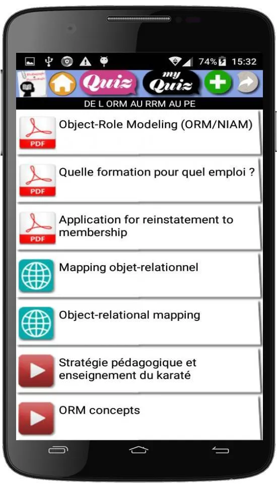 Pedagogie et la Psychologie | Indus Appstore | Screenshot