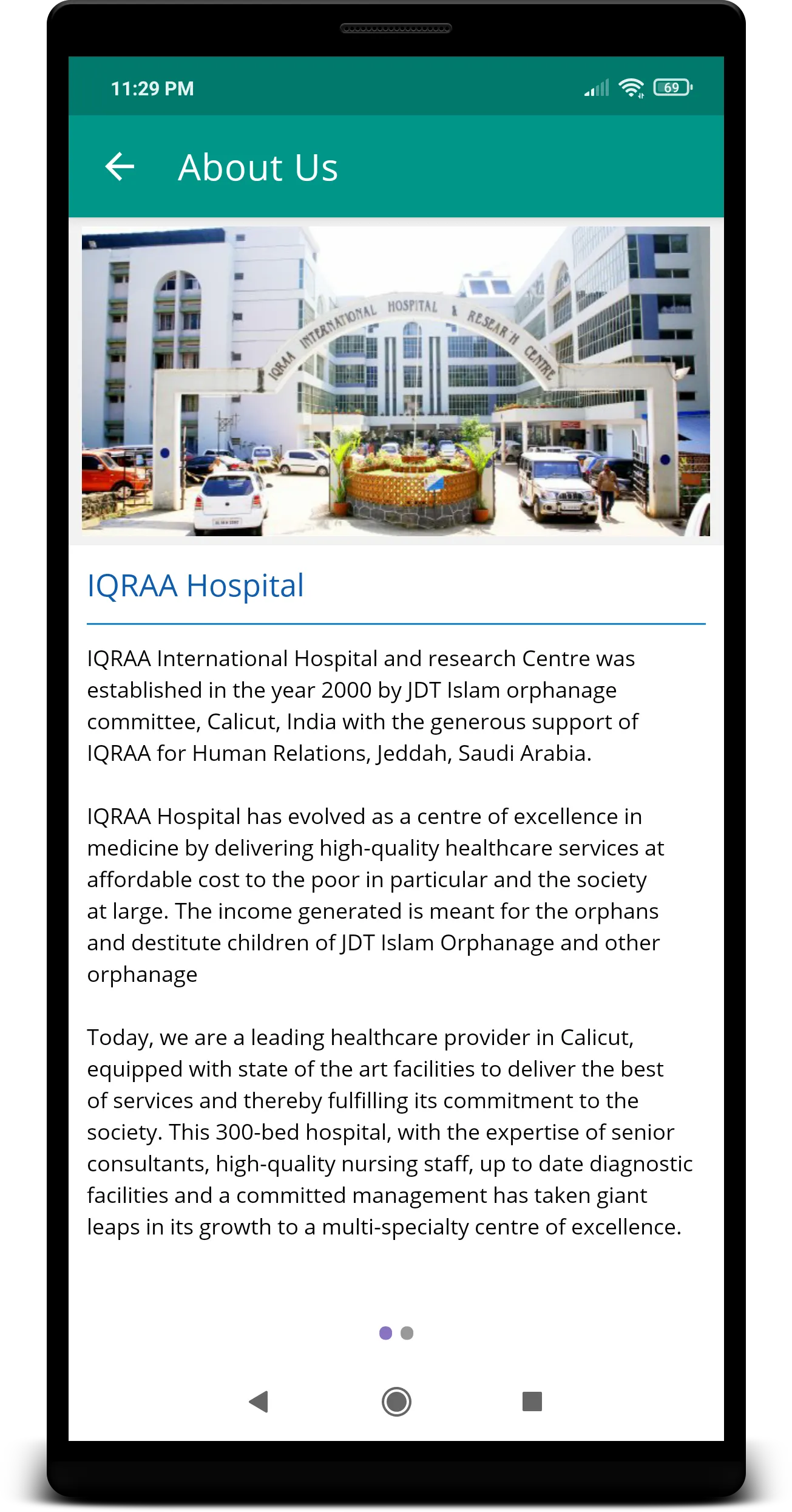 IQRAA Hospital | Indus Appstore | Screenshot