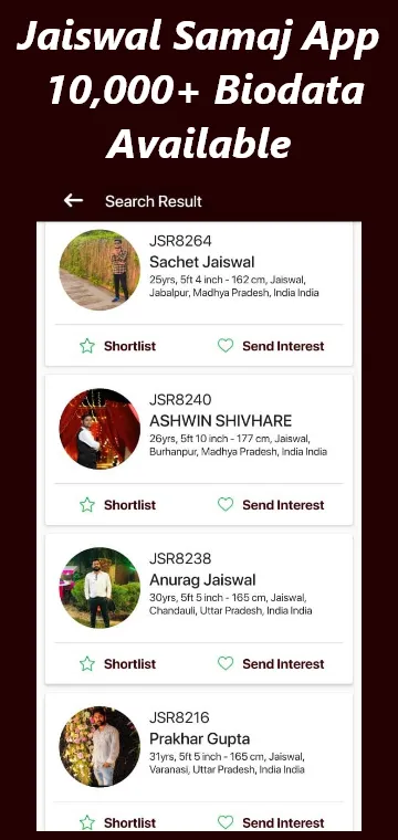 Jaiswal Samaj Matrimonial App | Indus Appstore | Screenshot