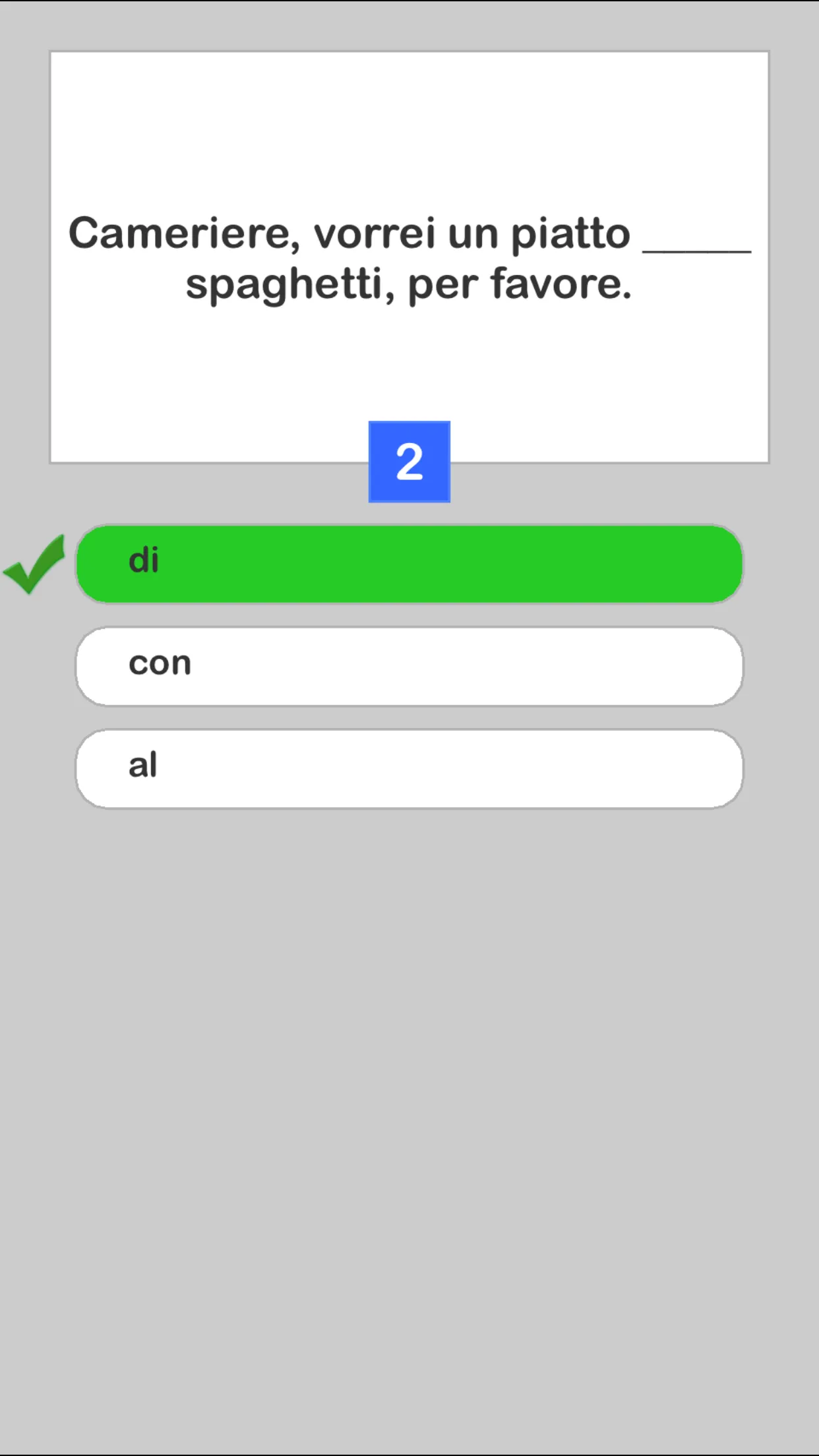 Italian Test | Indus Appstore | Screenshot