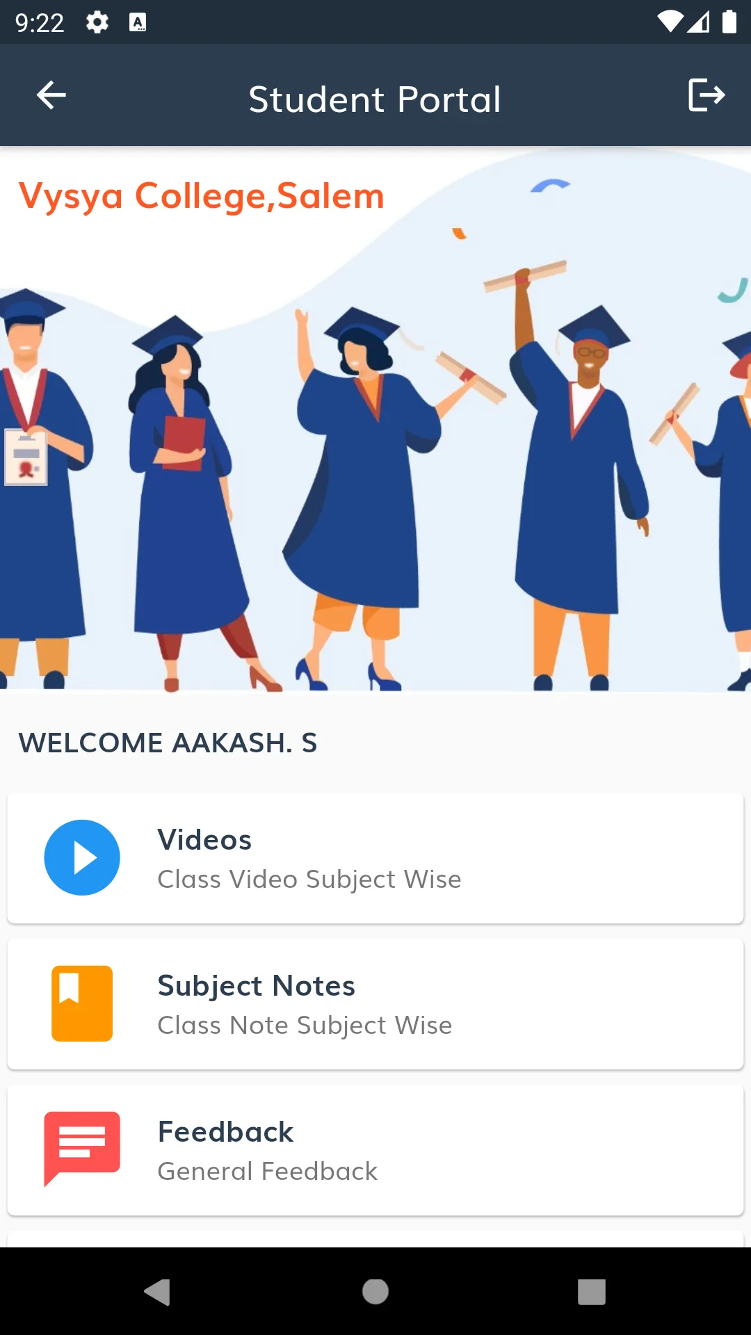 Vysya College Salem | Indus Appstore | Screenshot