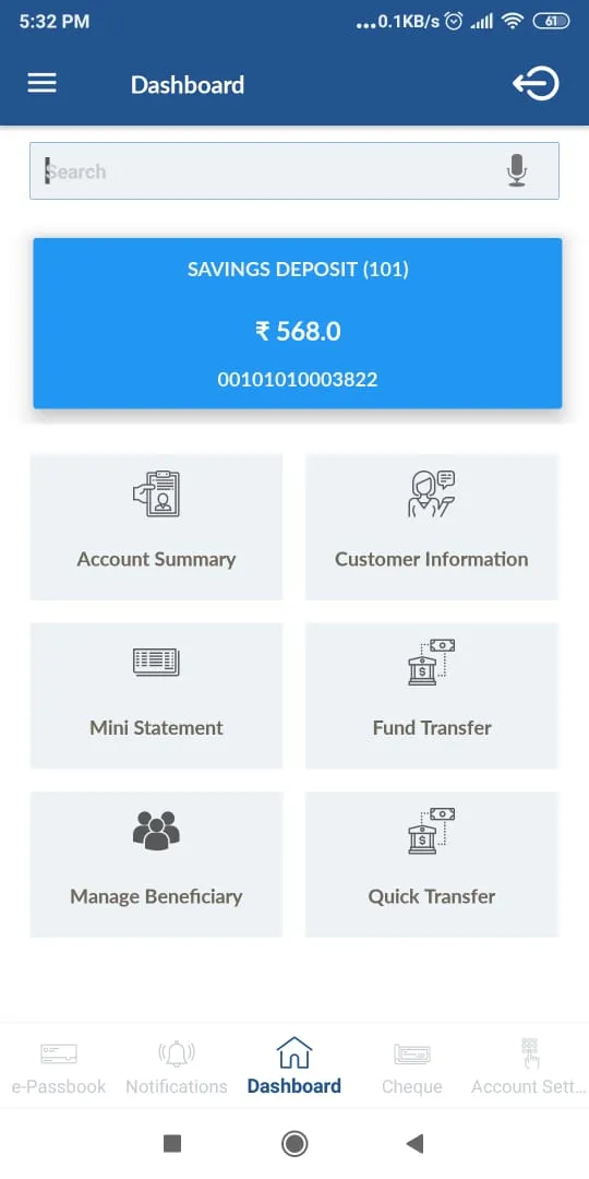 Mansing Bank Mobile Banking | Indus Appstore | Screenshot