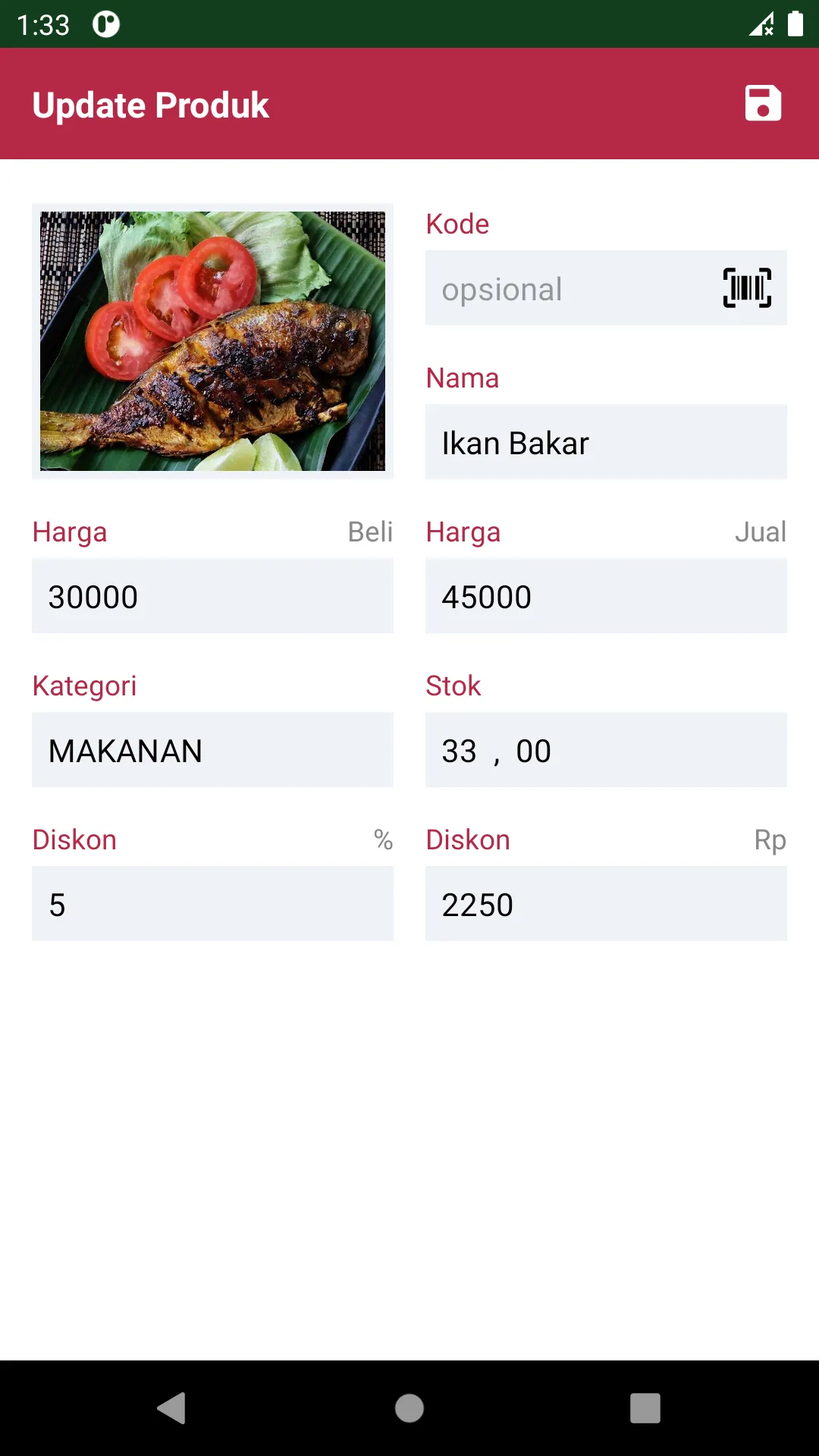 Cashier BON receipt | Indus Appstore | Screenshot