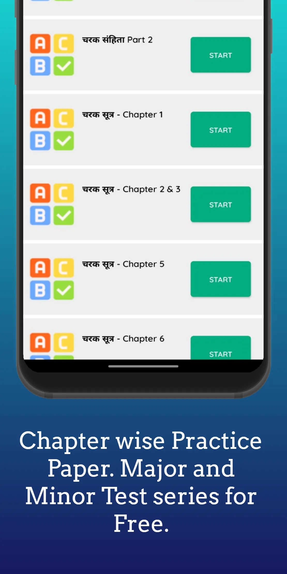 Ayurveda Siddhi Bams Exam Prep | Indus Appstore | Screenshot