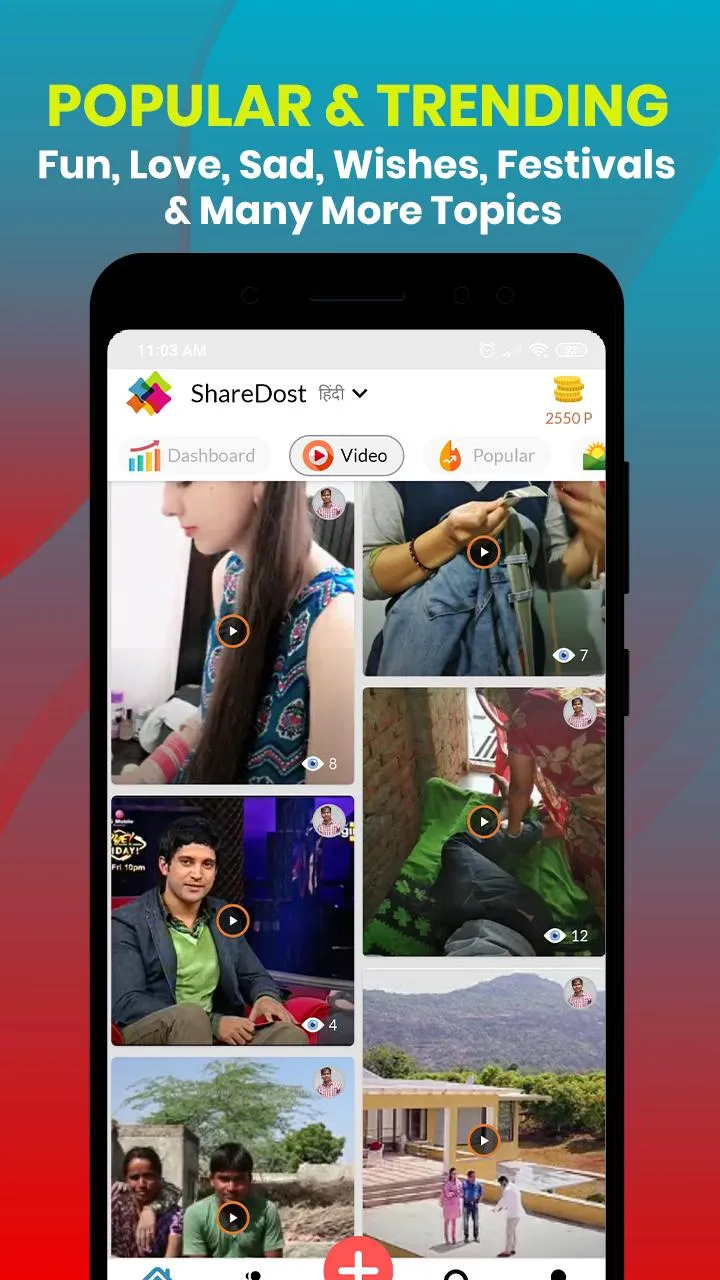 Share Dost - Status & DP Hindi | Indus Appstore | Screenshot