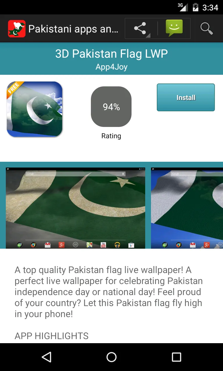 Pakistani apps and games. | Indus Appstore | Screenshot