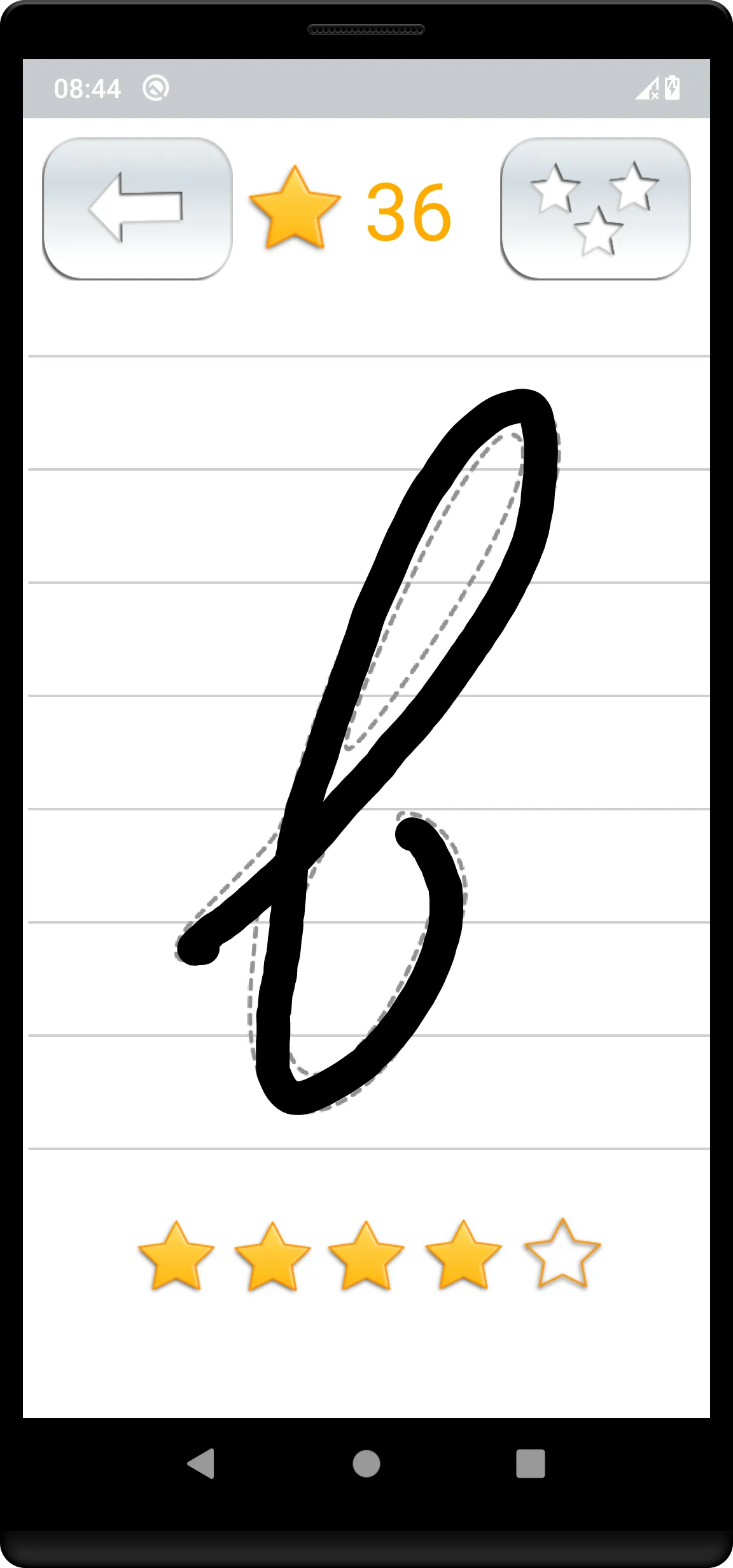 Handwriting Tutor | Indus Appstore | Screenshot