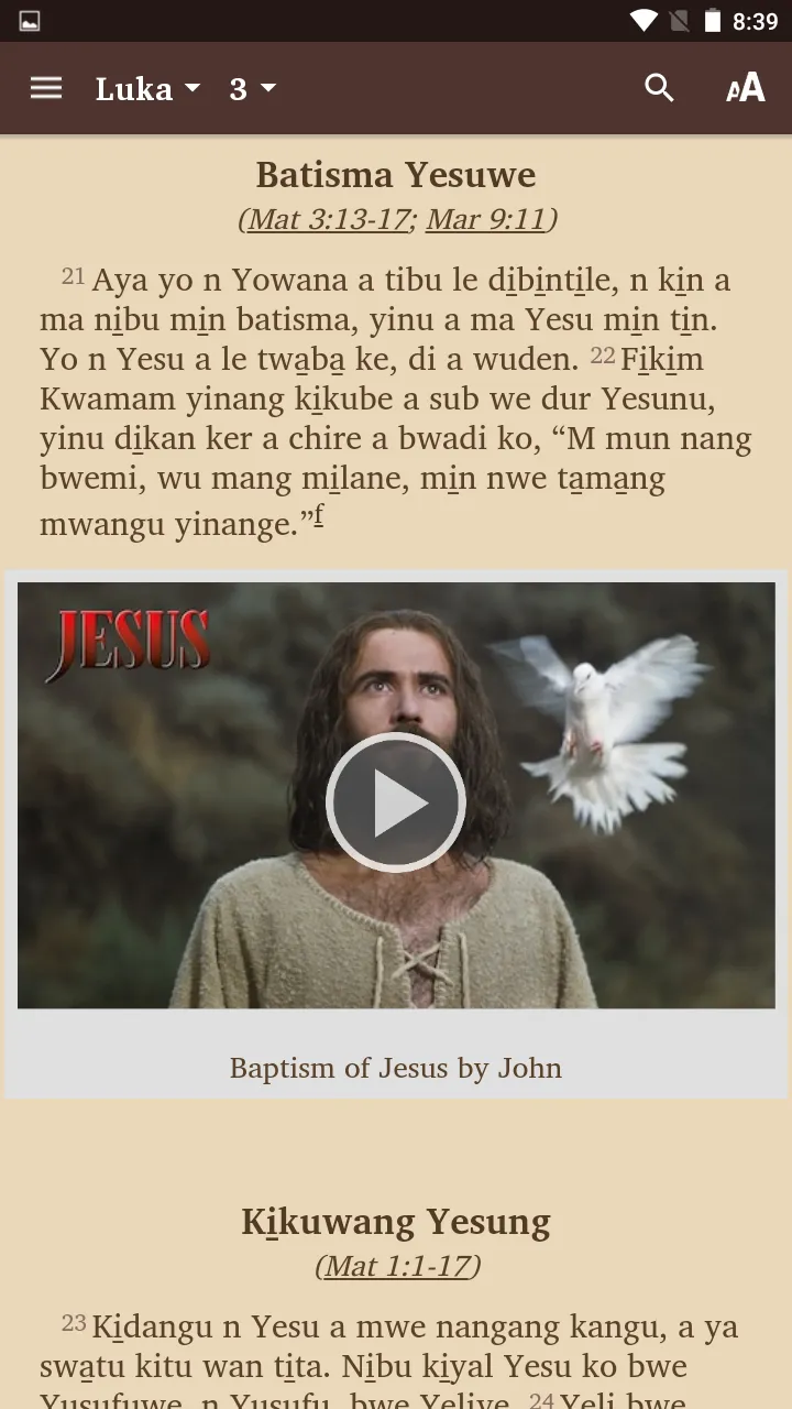 Tula - Bible | Indus Appstore | Screenshot