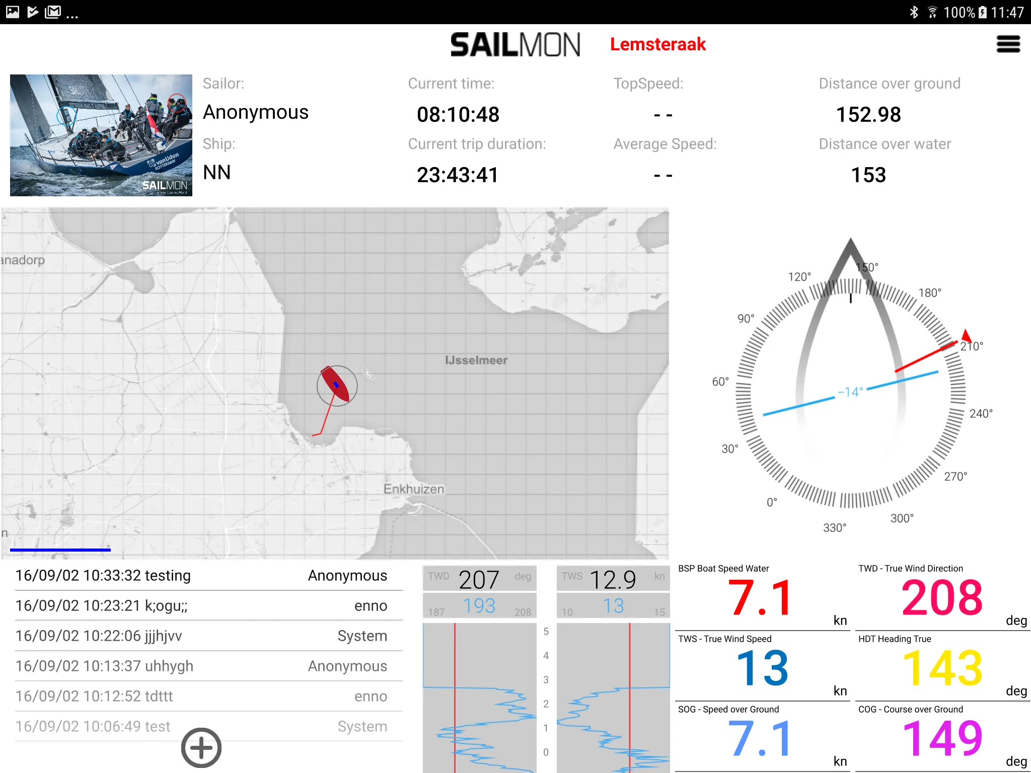 NavDesk | Indus Appstore | Screenshot