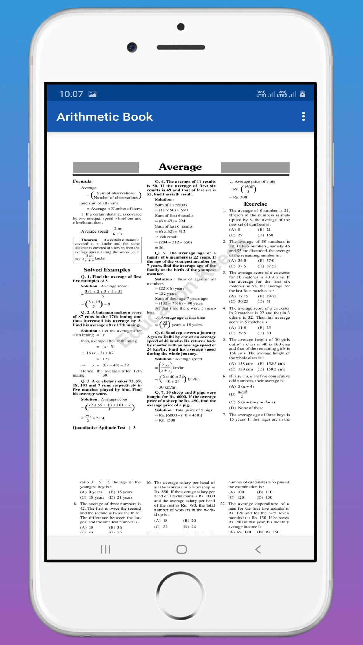 Arithmetic in English OFFLINE | Indus Appstore | Screenshot