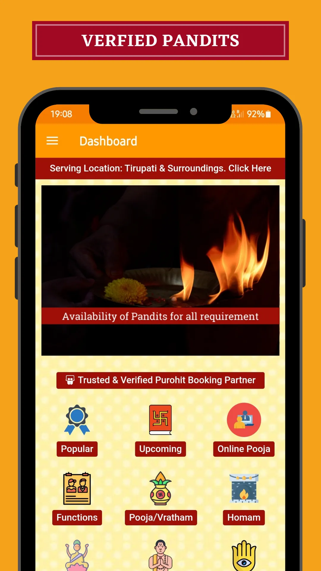 Sri Vyasa Pooja Purohit Book | Indus Appstore | Screenshot