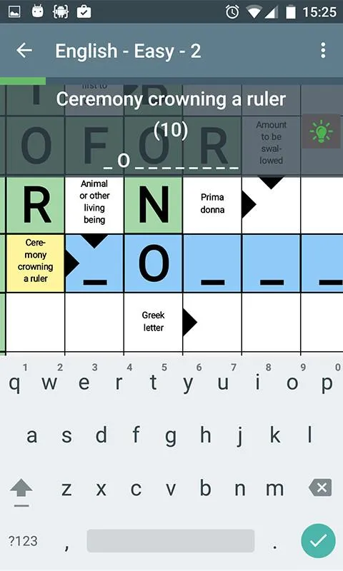 Crosswords | Indus Appstore | Screenshot