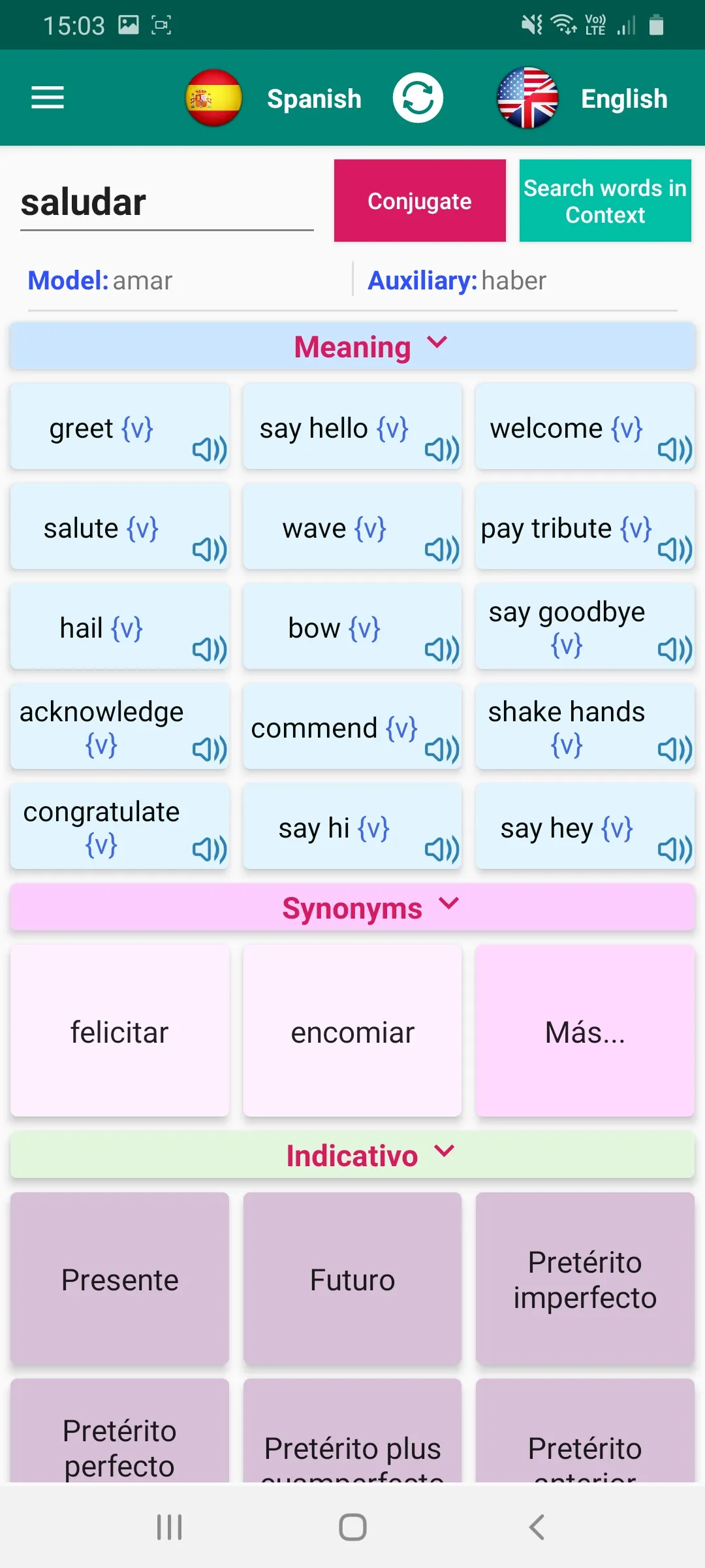 Spanish Verb Conjugation - Ver | Indus Appstore | Screenshot