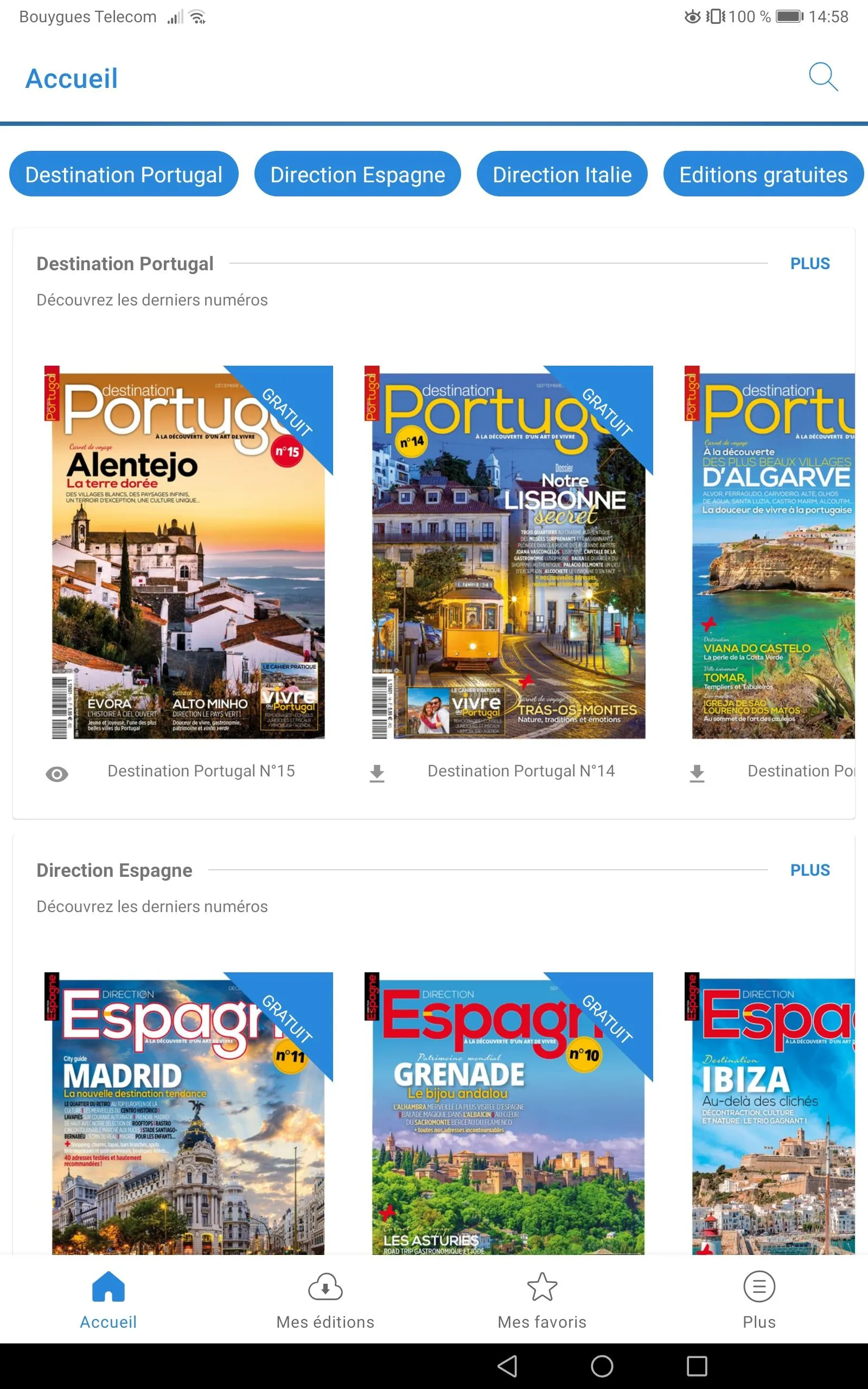 VASCO magazines | Indus Appstore | Screenshot