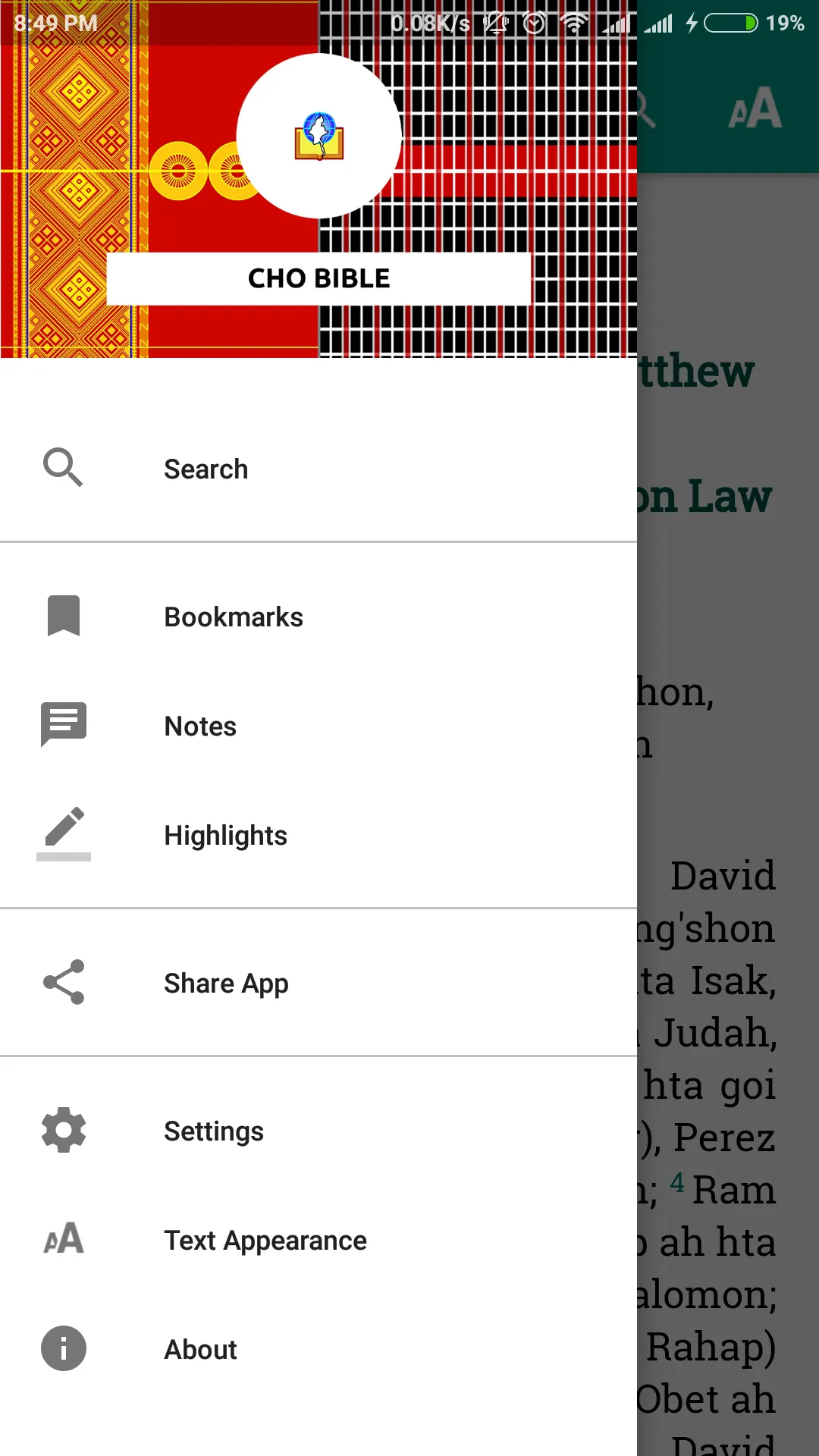 Cho Bible | Indus Appstore | Screenshot