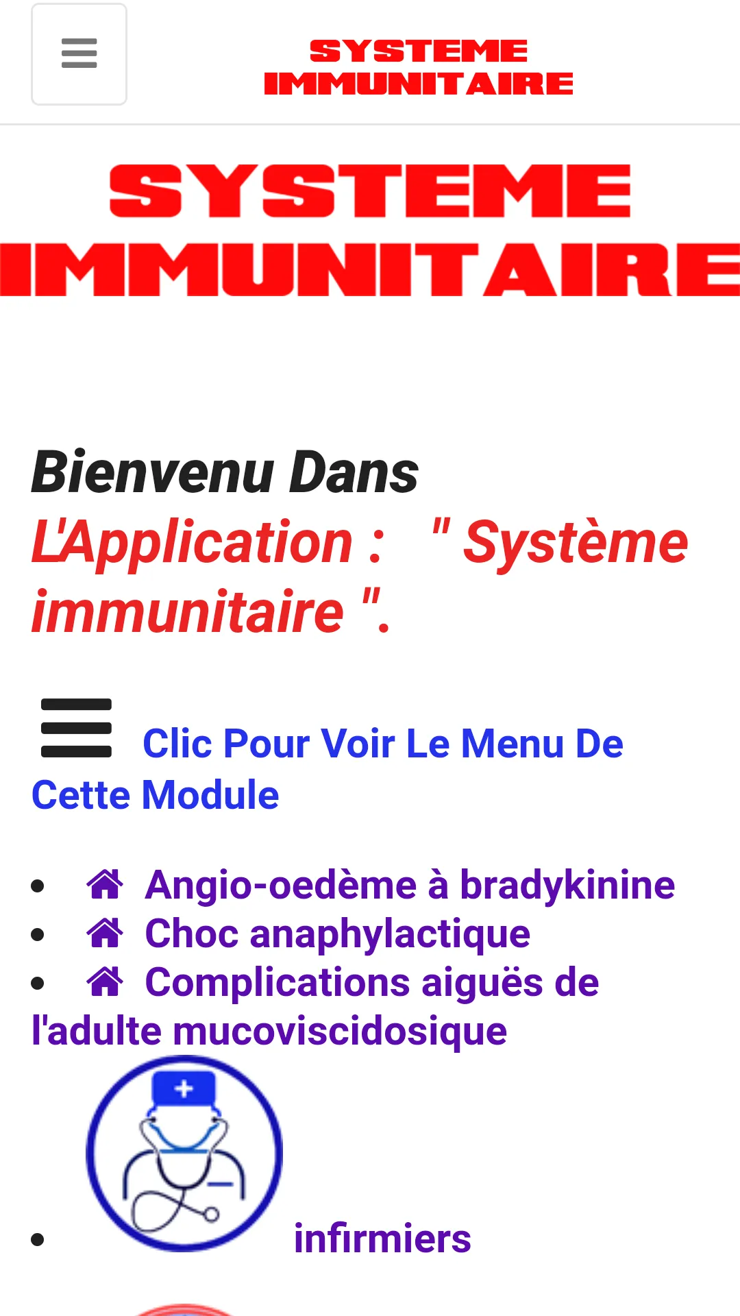 Immune system | Indus Appstore | Screenshot