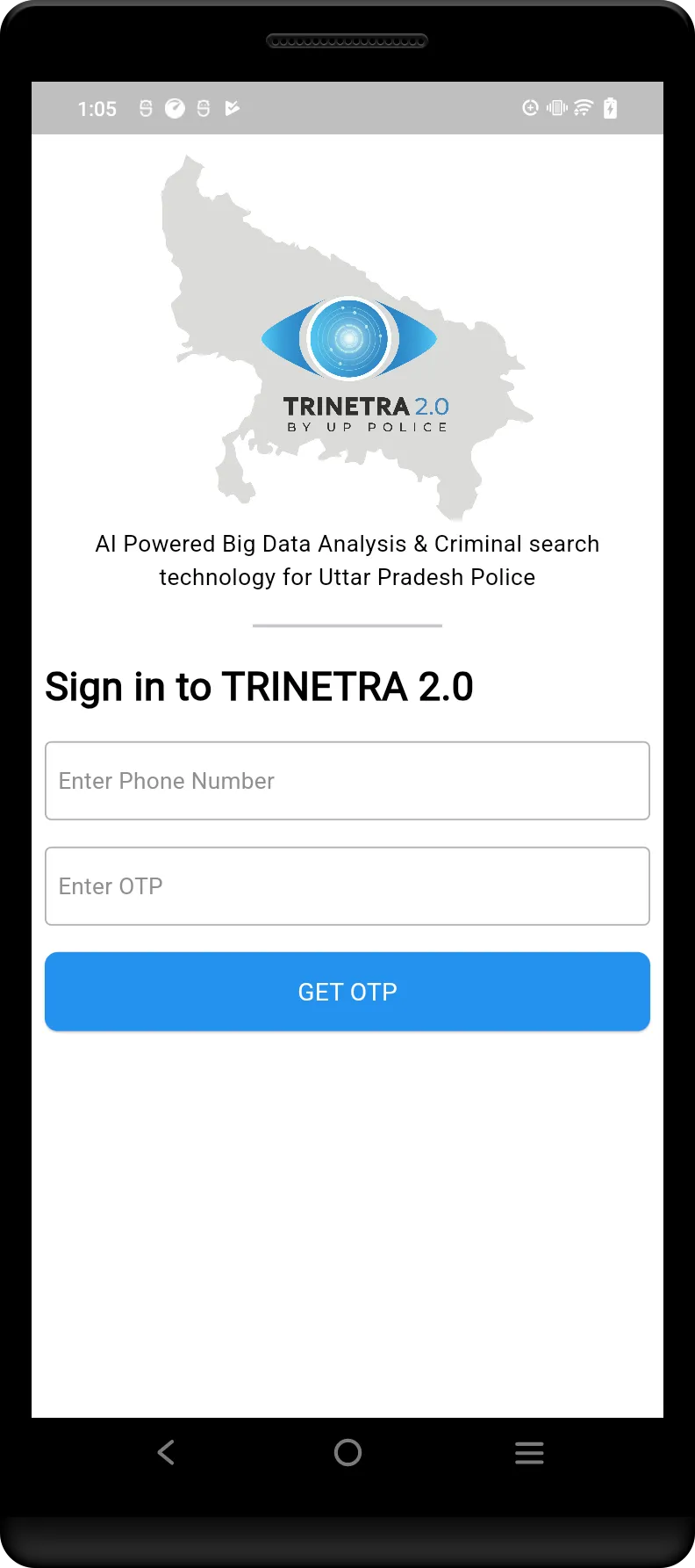 Trinetra 2.0 - UP Police | Indus Appstore | Screenshot