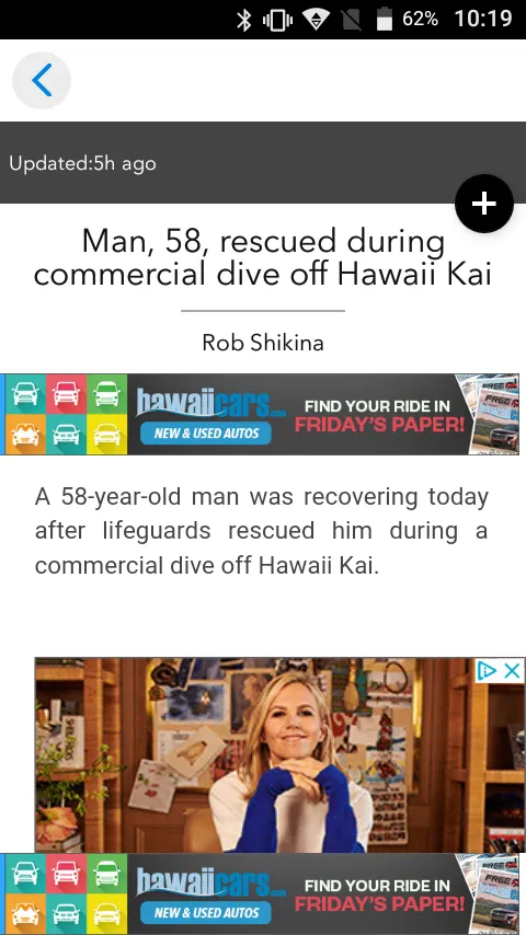 Honolulu Star-Advertiser | Indus Appstore | Screenshot