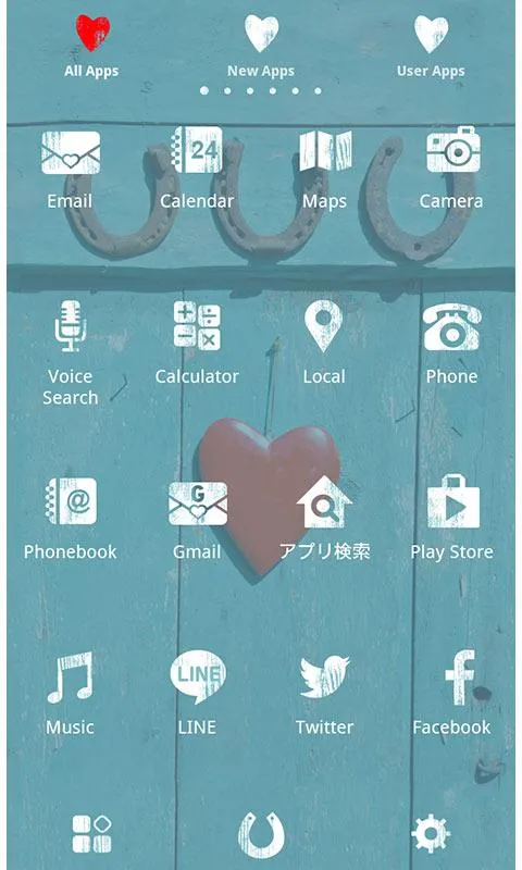 Natural wallpaper-Lucky Charm- | Indus Appstore | Screenshot