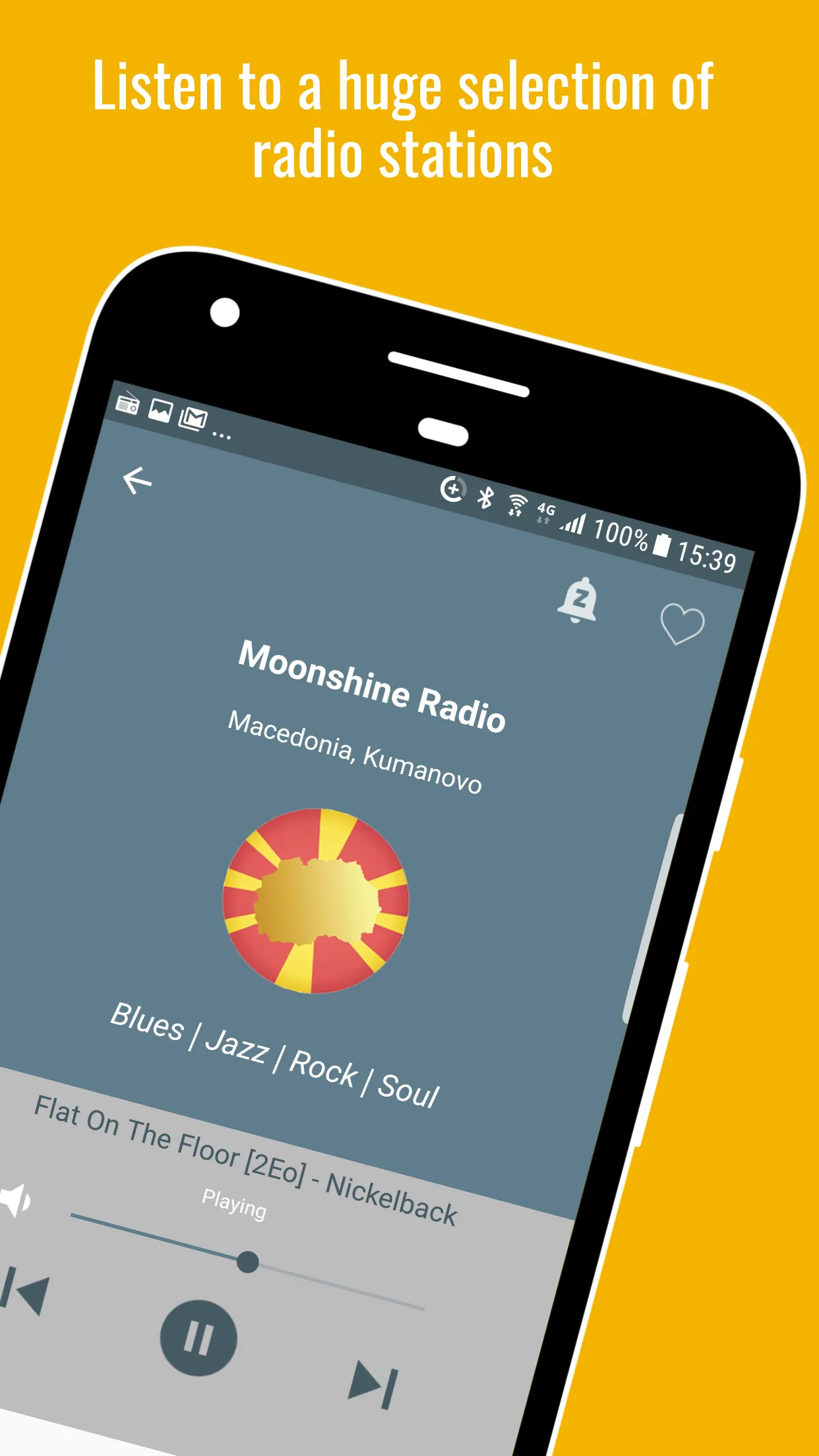 Radio Macedonia Македонско | Indus Appstore | Screenshot