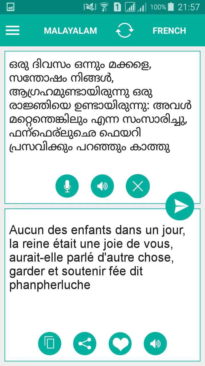 Malayalam French Translator | Indus Appstore | Screenshot