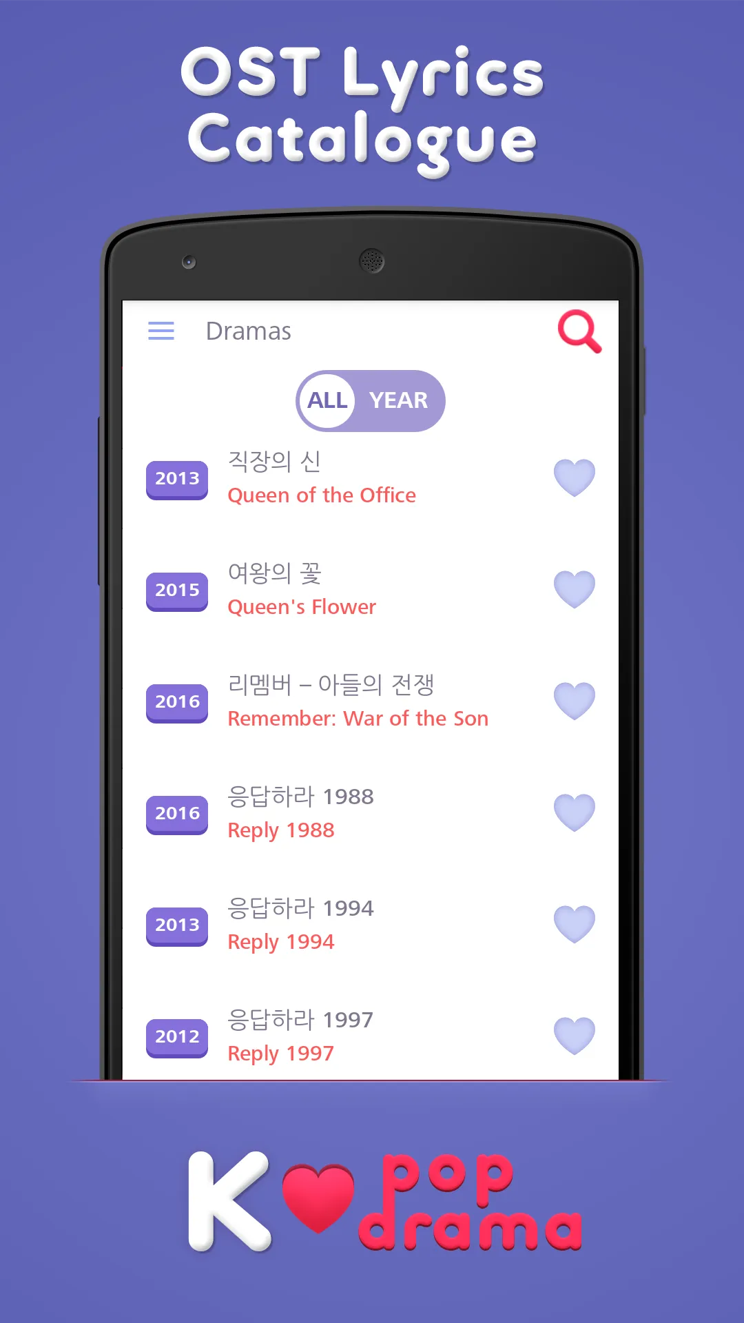 K-drama OST Lyrics Lite | Indus Appstore | Screenshot